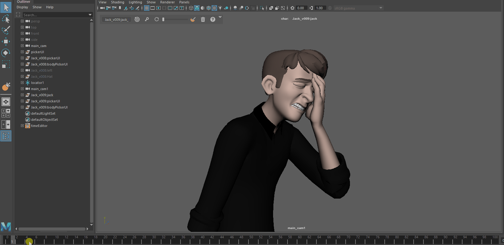 ../_images/edit_mesh.gif