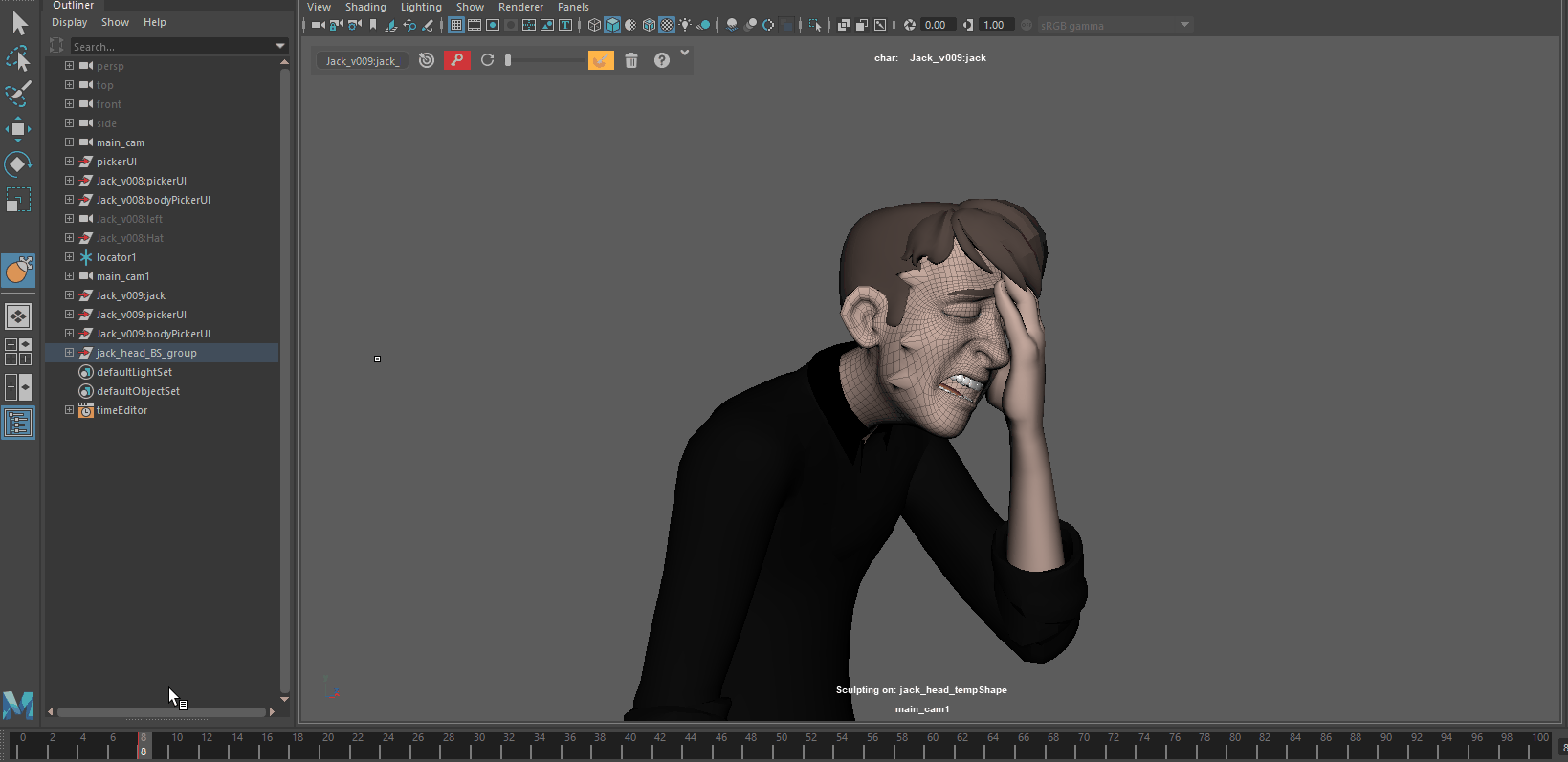 ../_images/leave_edit_mesh.gif